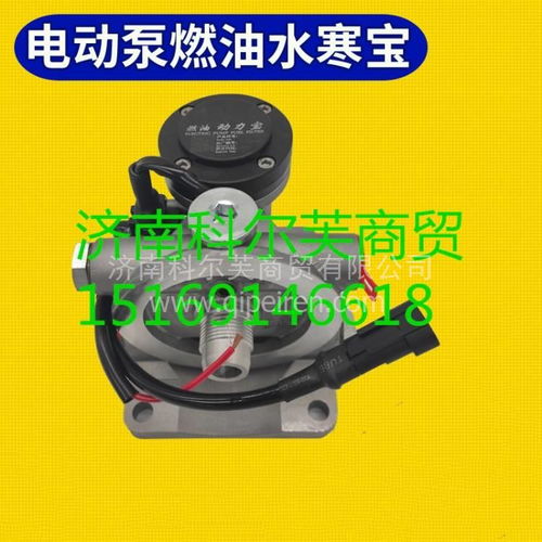 陜汽德龍?jiān)瓘S擋泥系統(tǒng)配件全解析 從DNBFGP卡箍到擋泥皮