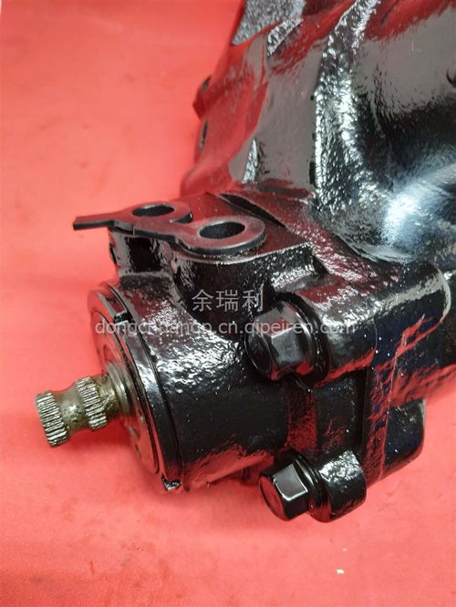 福田汽車方向機(jī)配件詳解 型號1104334000013的價(jià)格、圖片與廠家信息