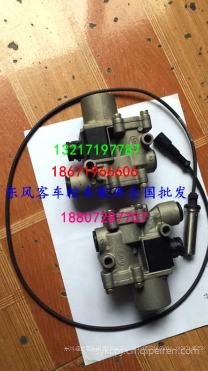 東風(fēng)超龍客車制動(dòng)氣室全解析 價(jià)格、圖片與配件廠家指南